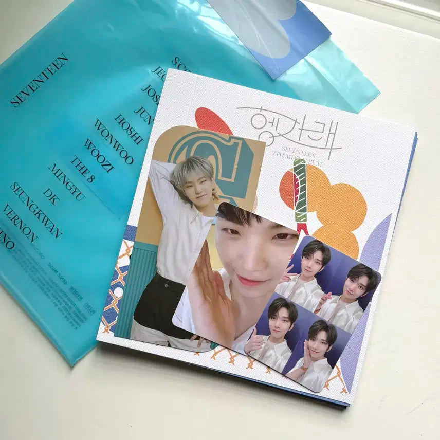 세븐틴 헹가래 7집 미니 앨범 풀셋