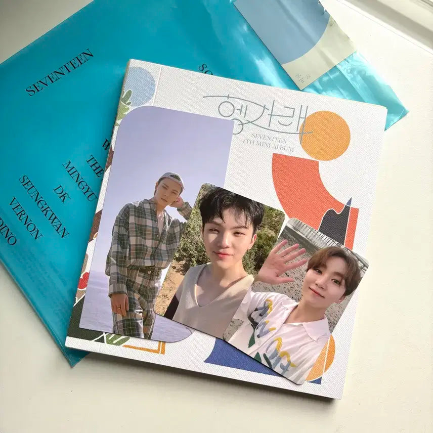 세븐틴 헹가래 7집 미니 앨범 풀셋