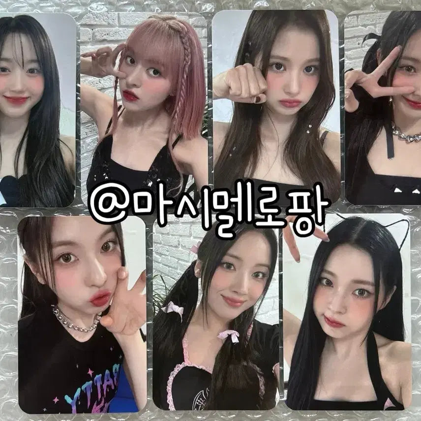 엔믹스 entwurf 사운드웨이브 다이스 특전 포카 포토카드 nmixx