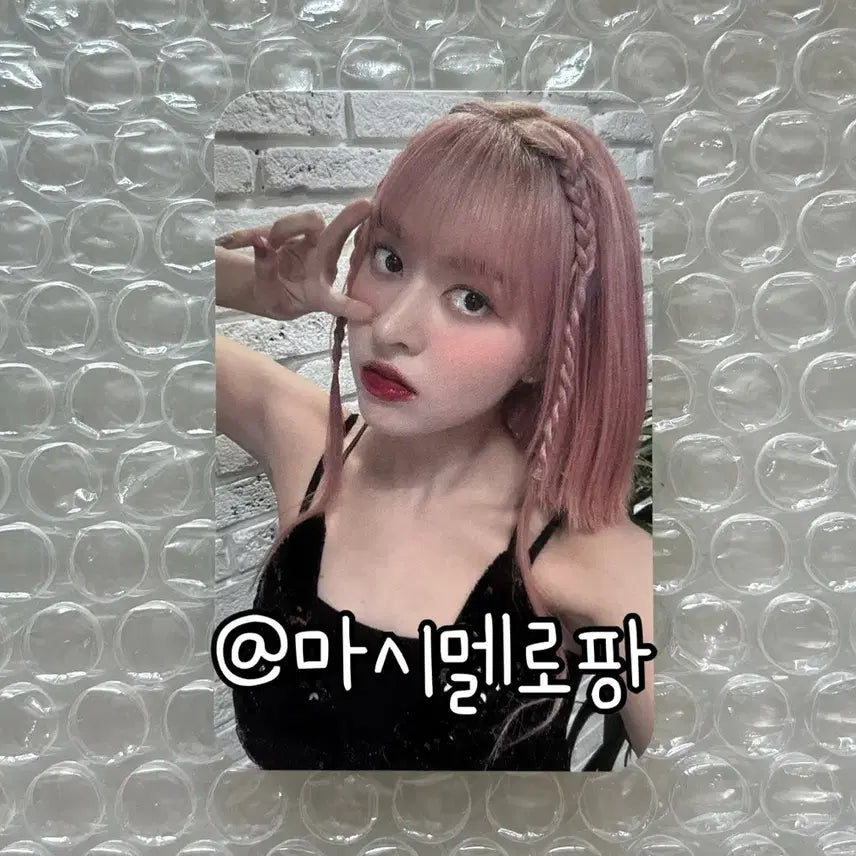 엔믹스 entwurf 사운드웨이브 사웨 릴리 특전 포카 포토카드 다이스