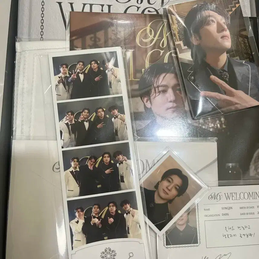 데이식스 5기 키트 양도