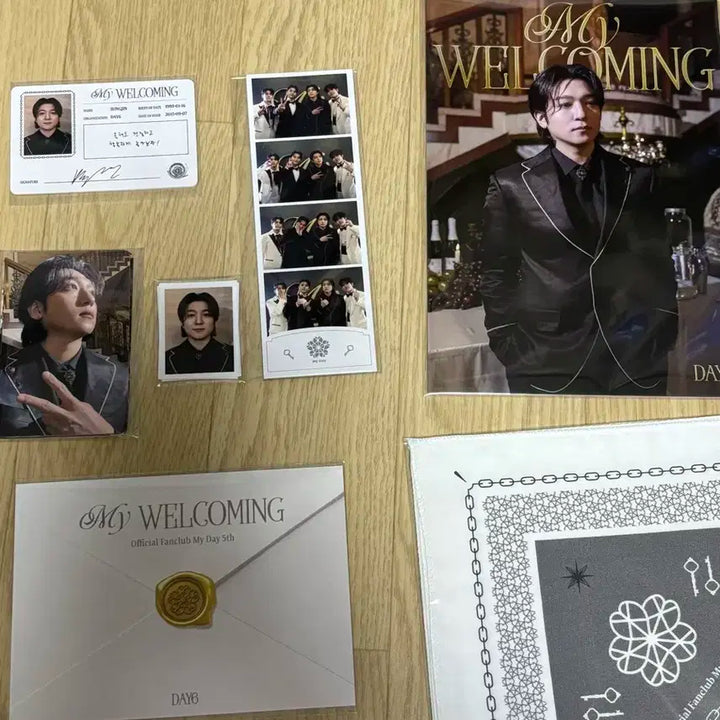 데이식스 팬클럽 5기 키트