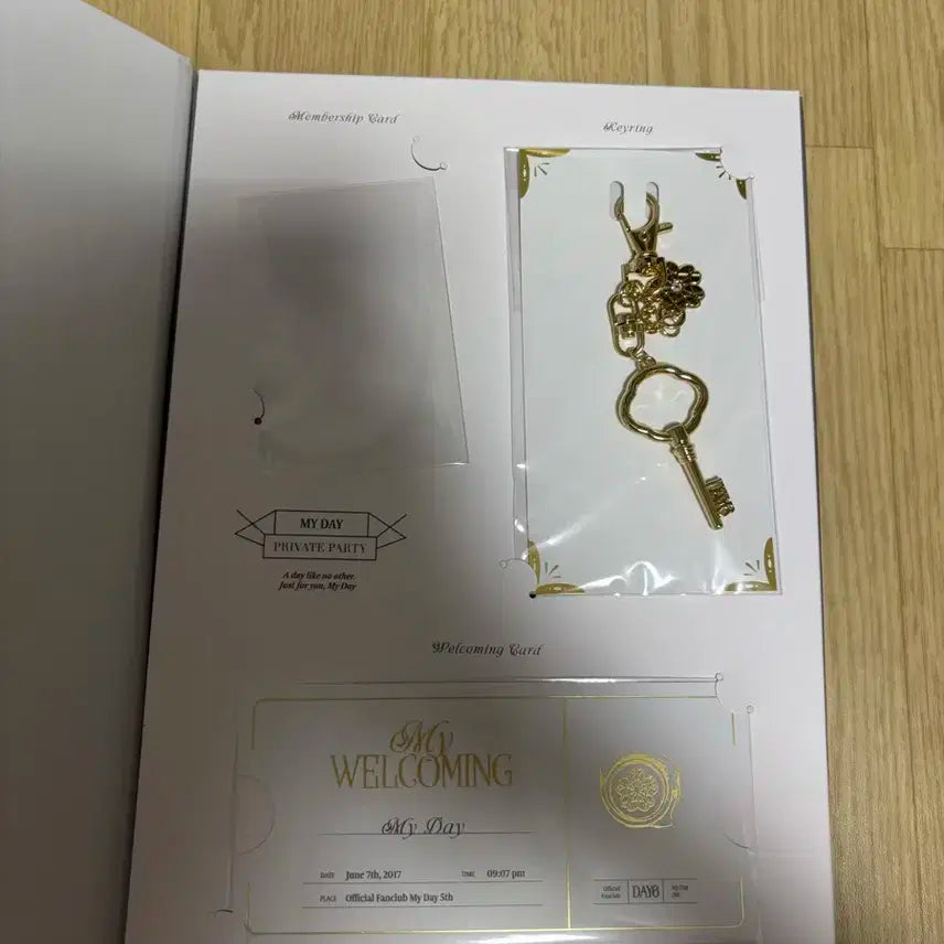 데이식스 팬클럽 5기 키트