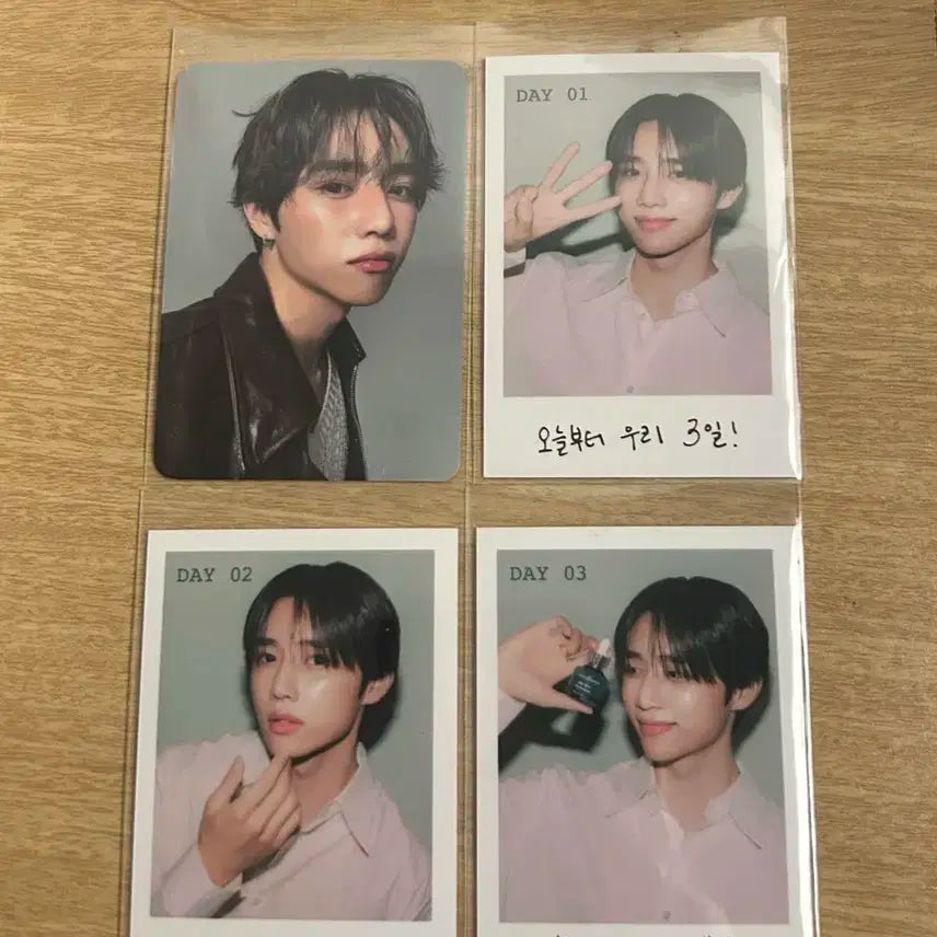 더보이즈 선우 브링그린 포카