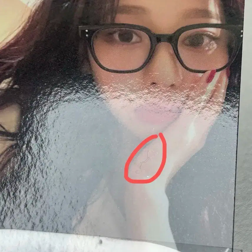 에스파 카리나 위플래쉬 트레카 포카