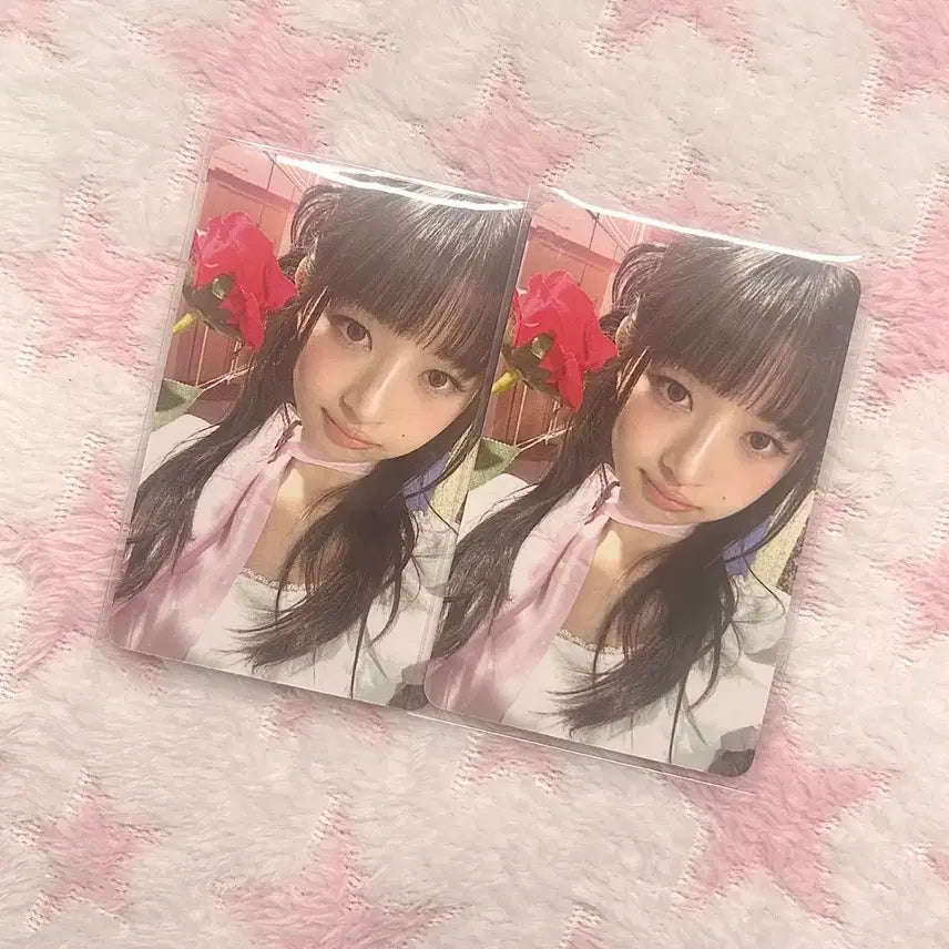 아이브 레이 엠파시 미공포 판매