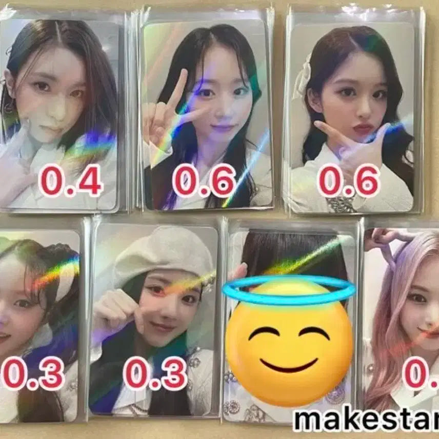 엔믹스 ad mare 메이크스타 3차 포카 미공포 배이해원설윤지우규진지니