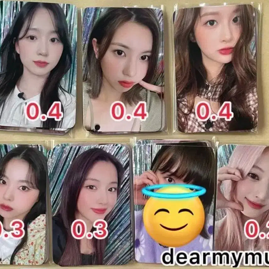 엔믹스 ad mare 디마뮤 미공포 포카 배이해원설윤규진지우지니
