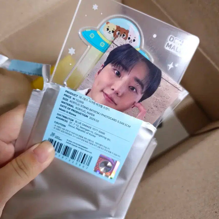 데이식스 영케이 아크릴 스탠드