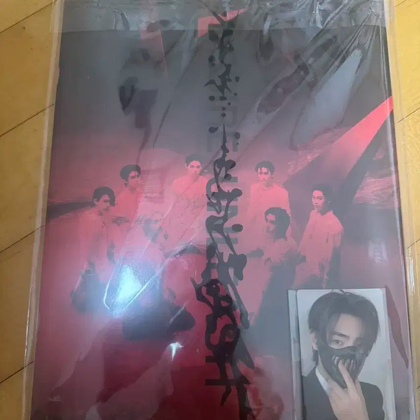 엔하이픈 디자이어 언리쉬