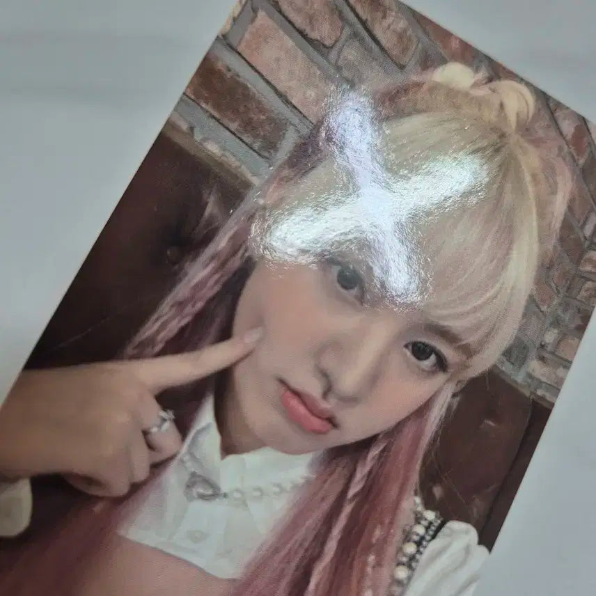 폭덤)아이브 리즈 럽다 사웨