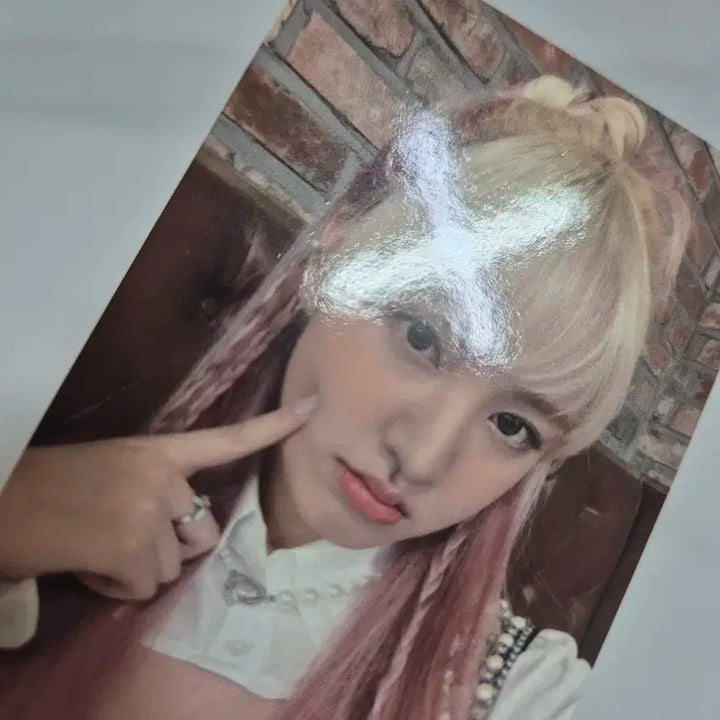 폭덤)아이브 리즈 럽다 사웨