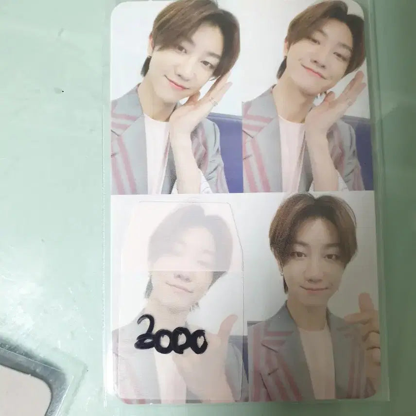 세븐틴 디에잇 헹가래 넷버전 앨포 포카 판매합니다
