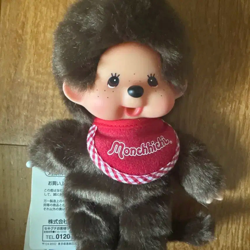 몬치치