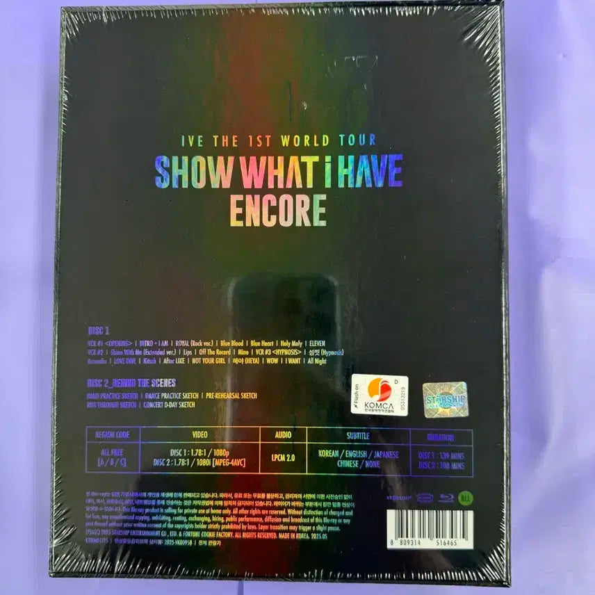 (미개봉)아이브 월드투어 앵콜 콘서트 DVD