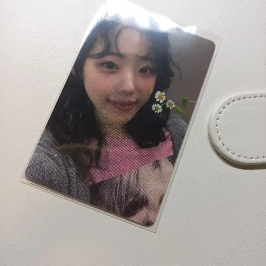 qwer ' 난 네편이야 온세상이 불협일지라도' 히나 앨포 팝니다