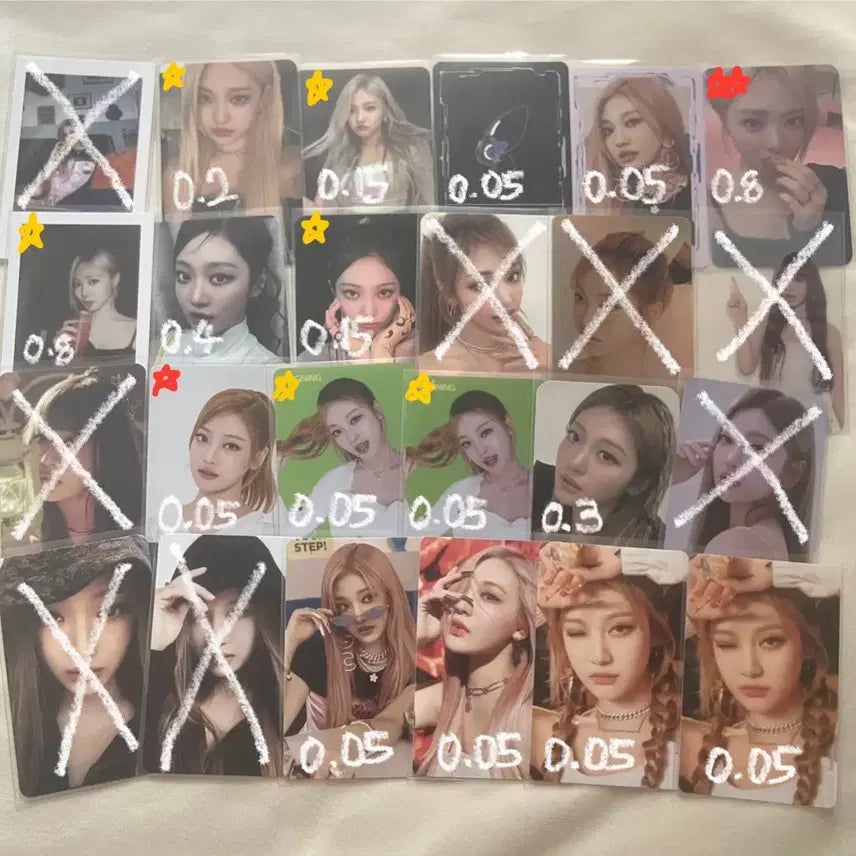 에스파 닝닝 걸스 콘서트 시그 시즌그린팅 에버랜드 파티온 미공포 포카교환