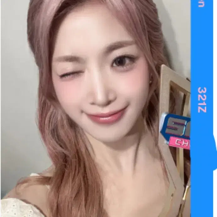 트리플에스 tripleS 쇼챔피언 1위 오브젝트 AA321 니엔