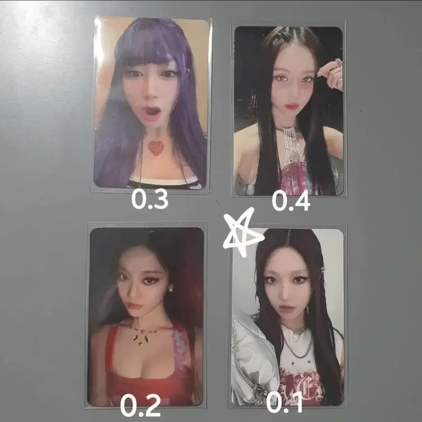 에스파 스파이시 마이월드 포카 양도