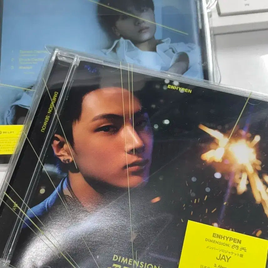 엔하이픈 제이 섬광 일본앨범 개봉앨범 양도