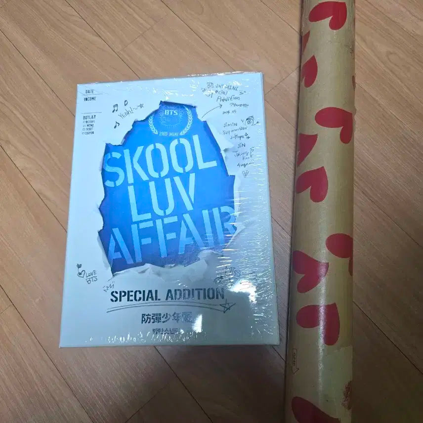 방탄 스에 앨범 (포카x,포스터포함)