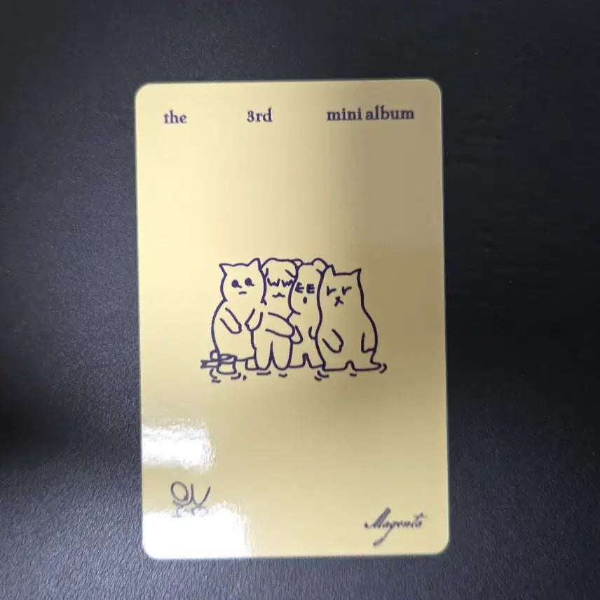 QWER 난 네 편이야, 온 세상이 불협일지라도 마젠타 포토카드