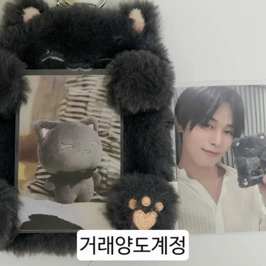 더보이즈 주연 제너레이션2 공식 MD 인형 포토카드 홀더 원가이하 양도