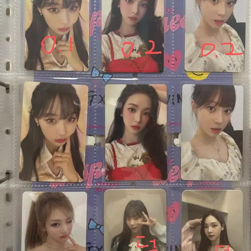 에스파 시즌 그리팅 포카 팝니다