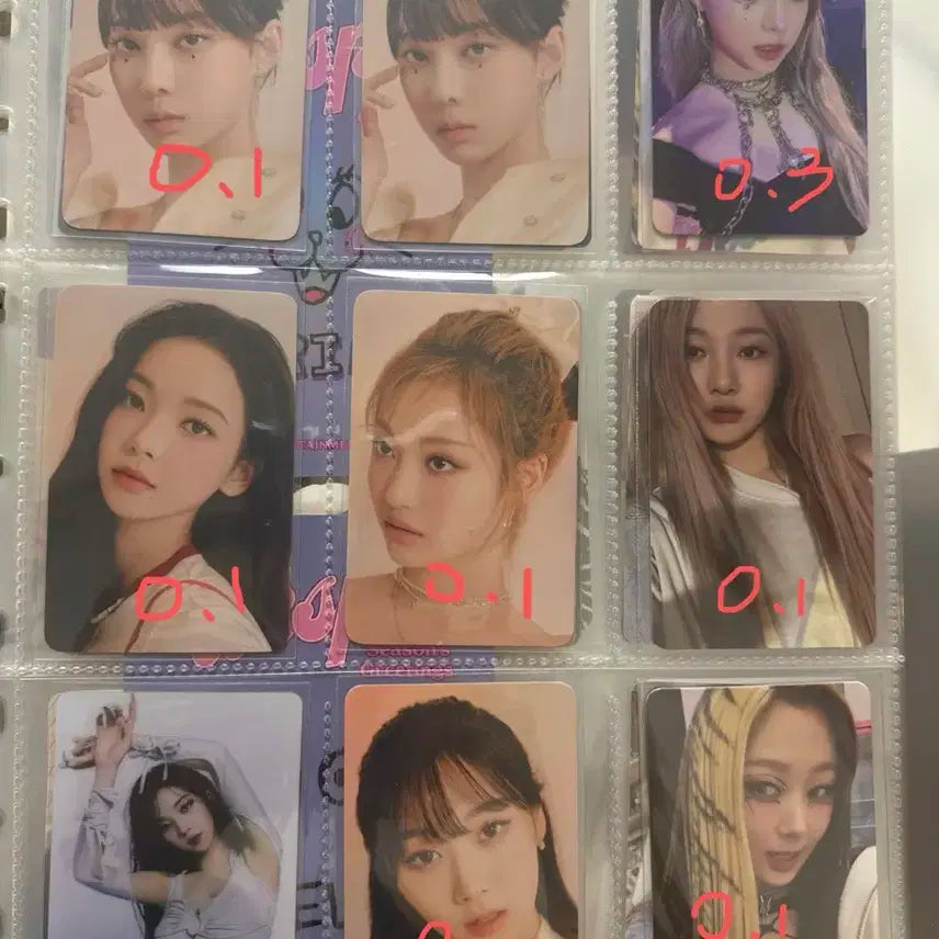 에스파 시즌 그리팅 포카 팝니다