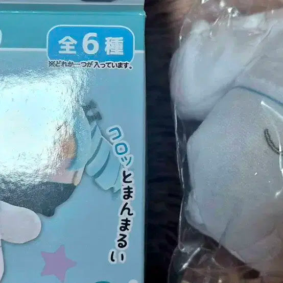 미쿠 후와코로링 시나모롤
