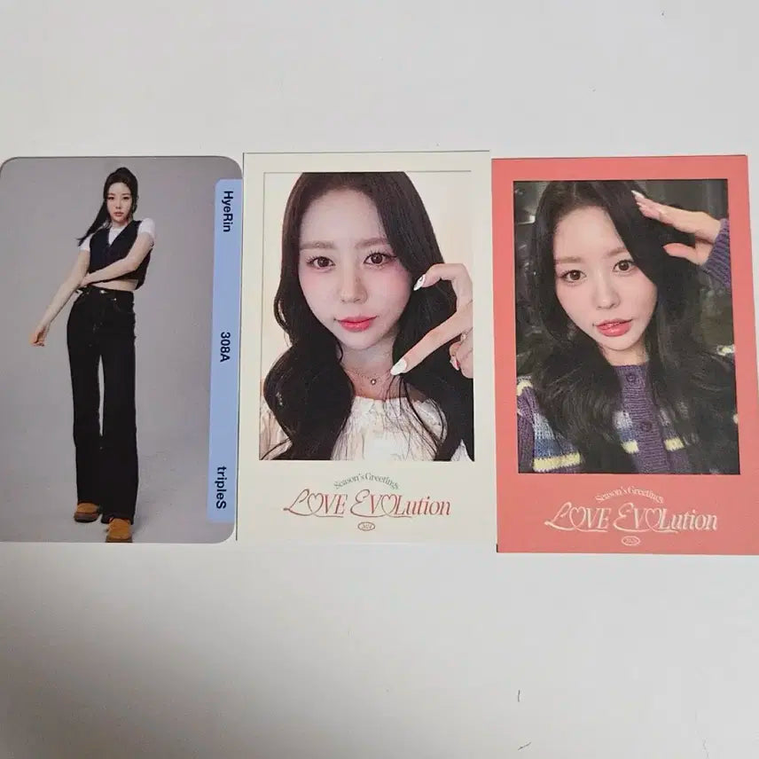 tripleS 트리플에스 정혜린 오브젝트 판매 양도