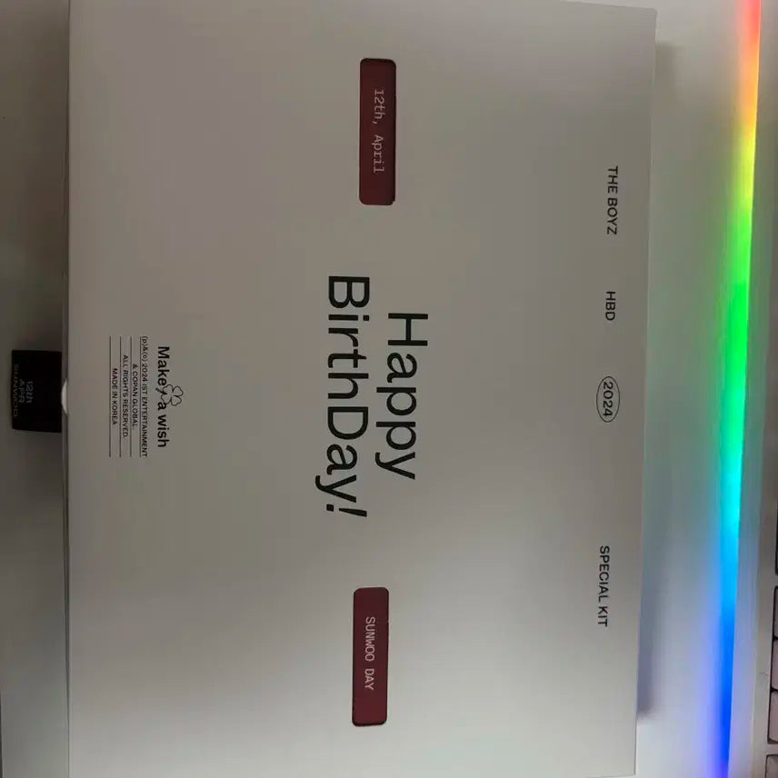 더보이즈 선우 생일 키트