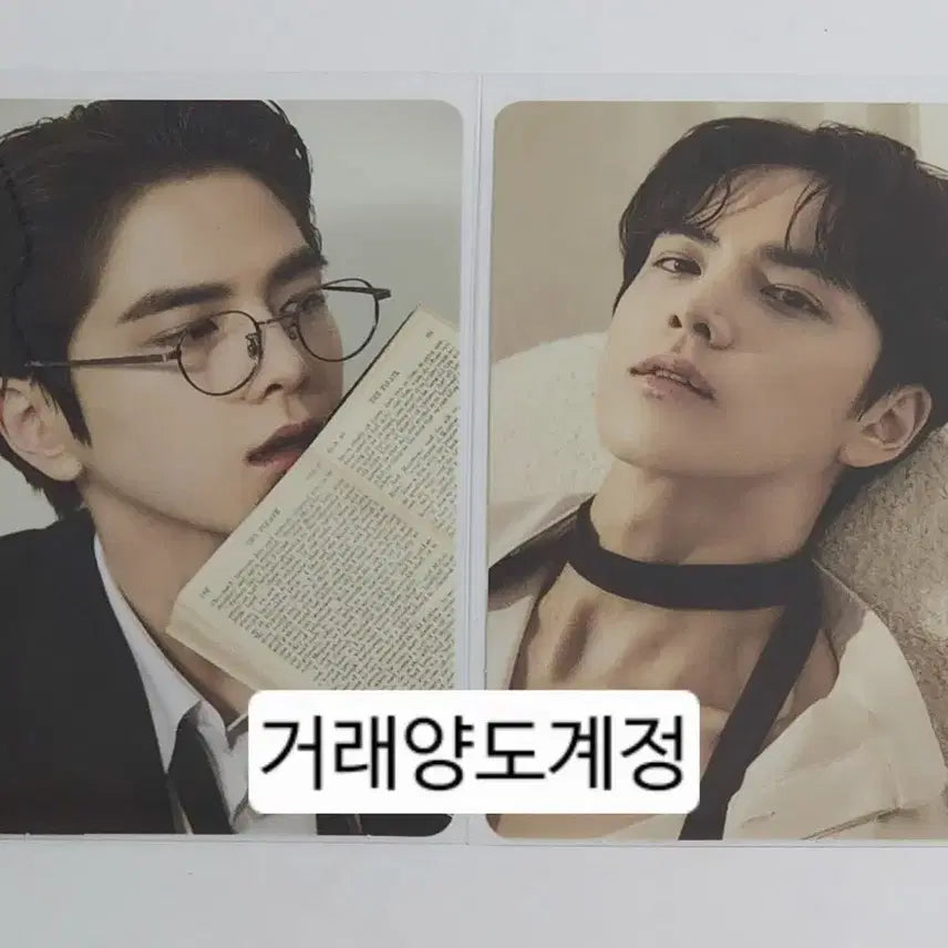 더보이즈 영훈 김영훈 딘토 포토카드 양도 판매