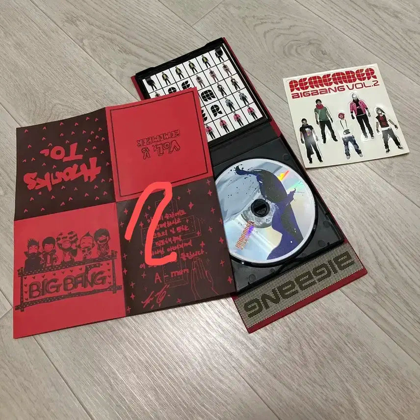빅뱅 정규 2집 앨범