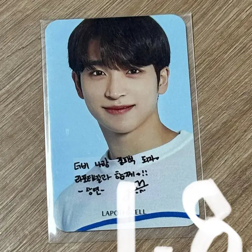 더보이즈 상연 싱가포르 라포티셀 포카 양도