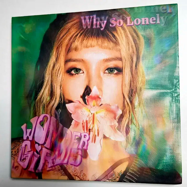 원더걸스 why so lonely 앨범