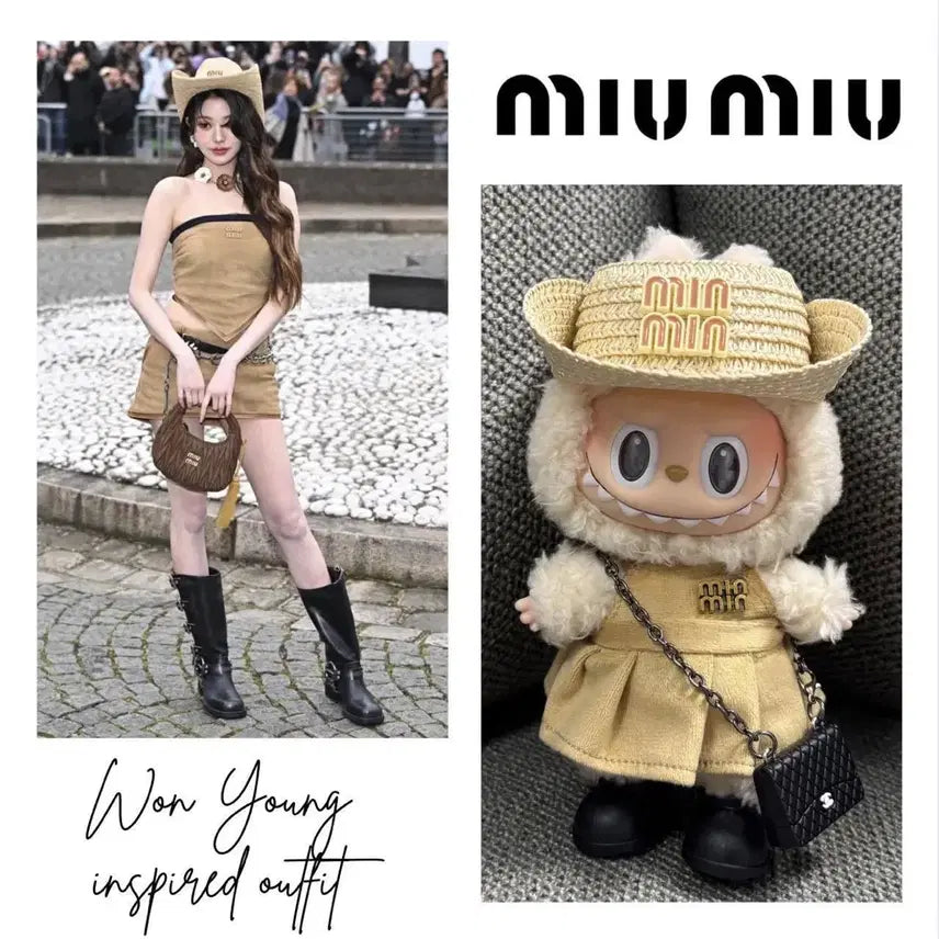 라부부옷
