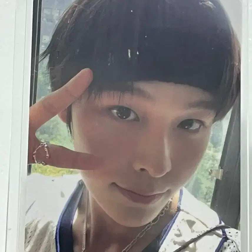엔시티위시 팝팝 초회한정판 핸즈업 리쿠 양도