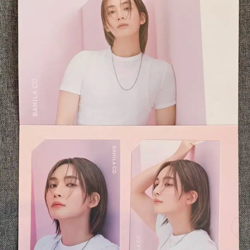 세븐틴정한 바닐라코 엽서