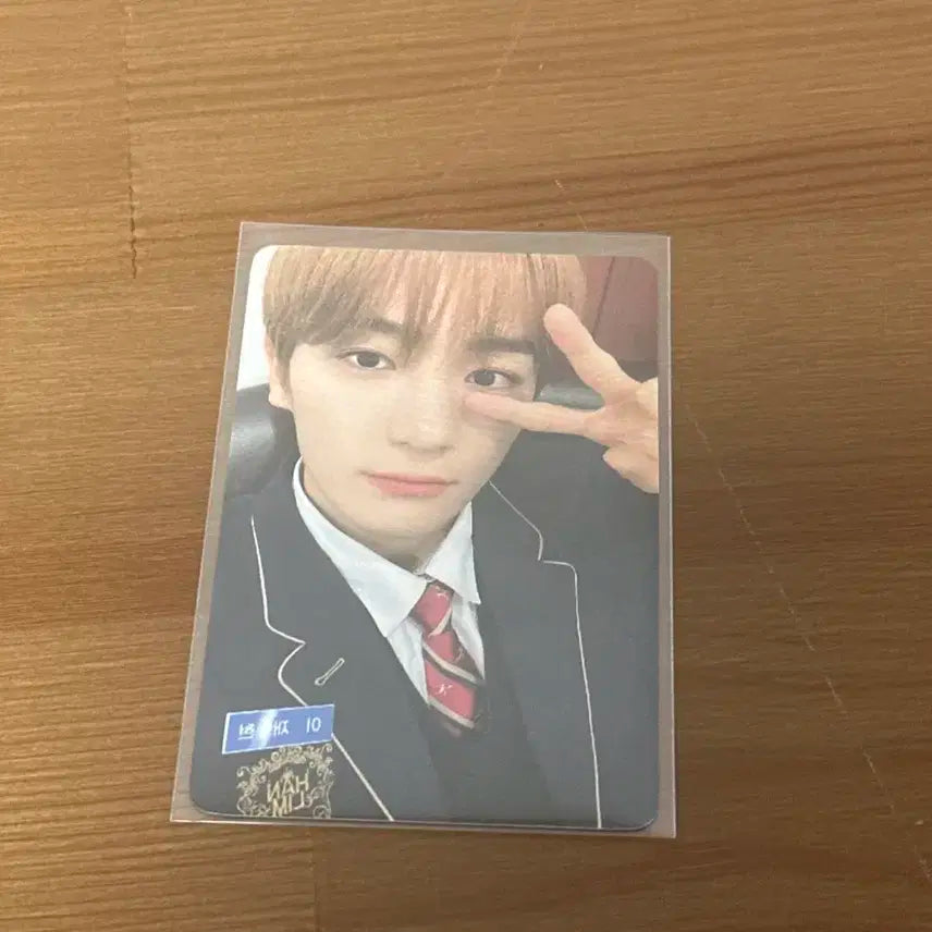 더보이즈 현재 이재현 포카 한림현재 교복 매버릭 포카 하자전혀없음영상인증