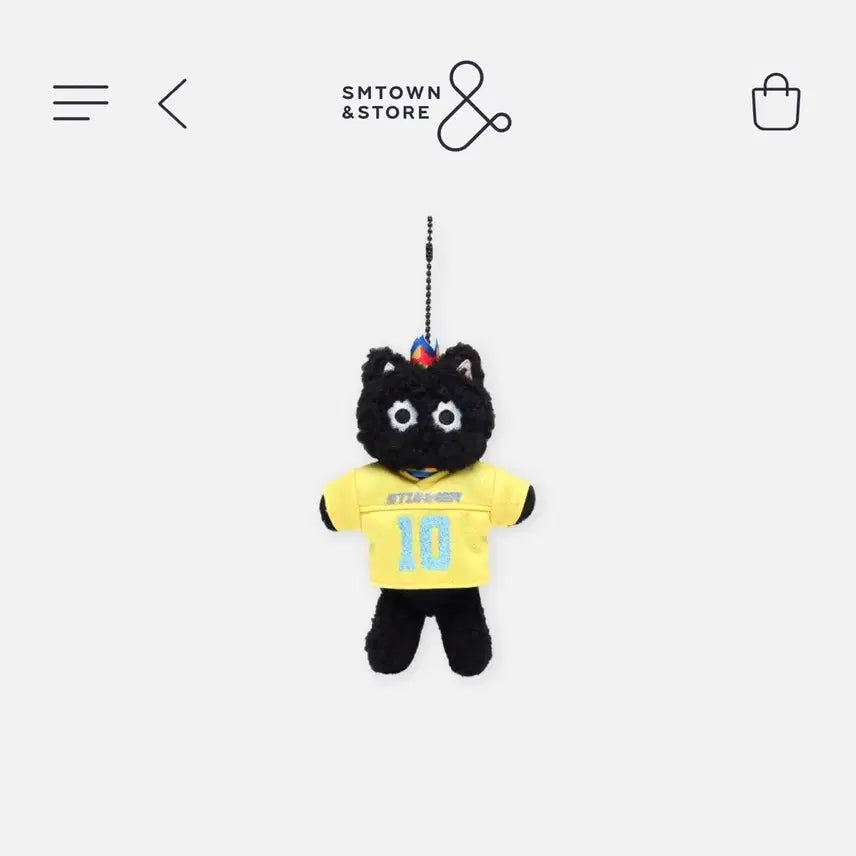 엔시티 텐 까눌레 인형(스터너 버전)