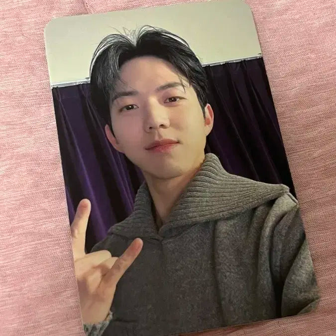 데이식스 도운 알라딘 특전 포카 양도