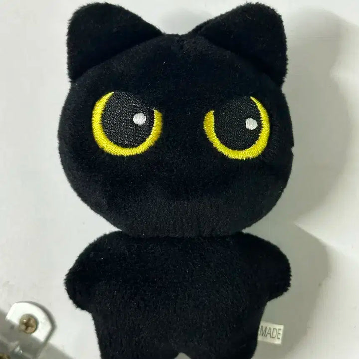 에이티즈 성화 인형 밤떵냥