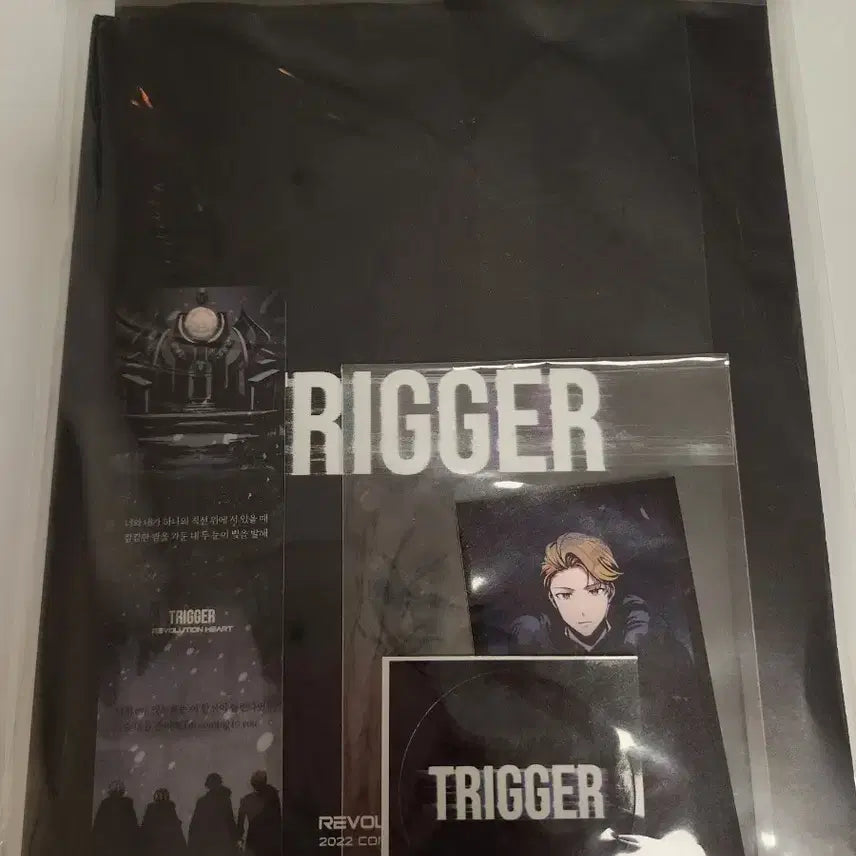 리레볼루션 (구 레볼루션하트) trigger 앨범