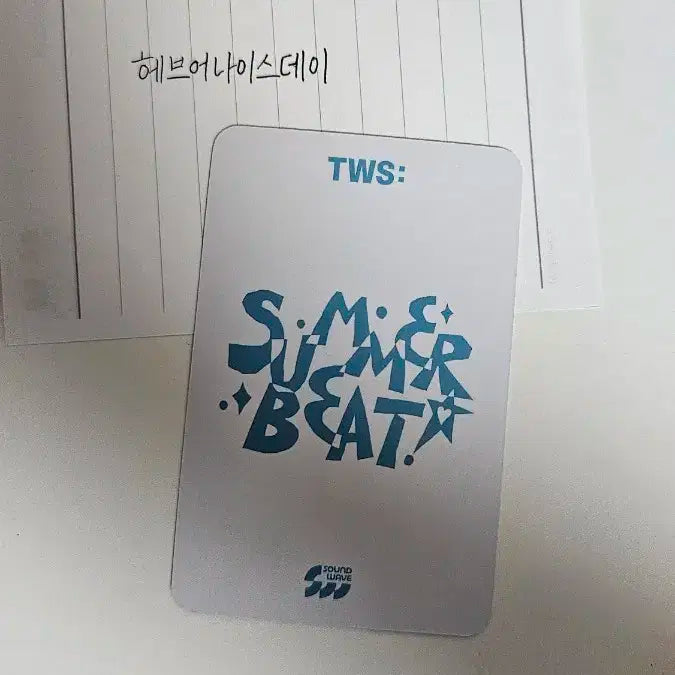 투어스 신유 사운드웨이브 사웨 럭키드로우 럭드 포카