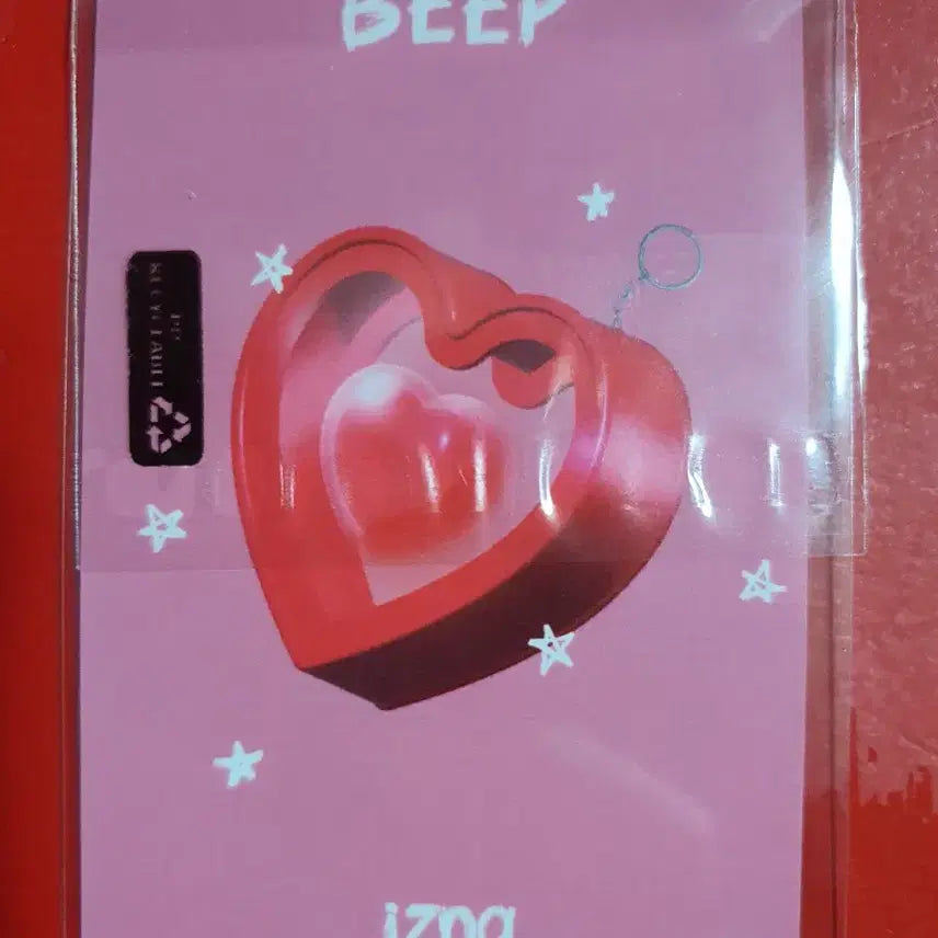 이즈나 사랑 BEEP 1주차 공방포카
