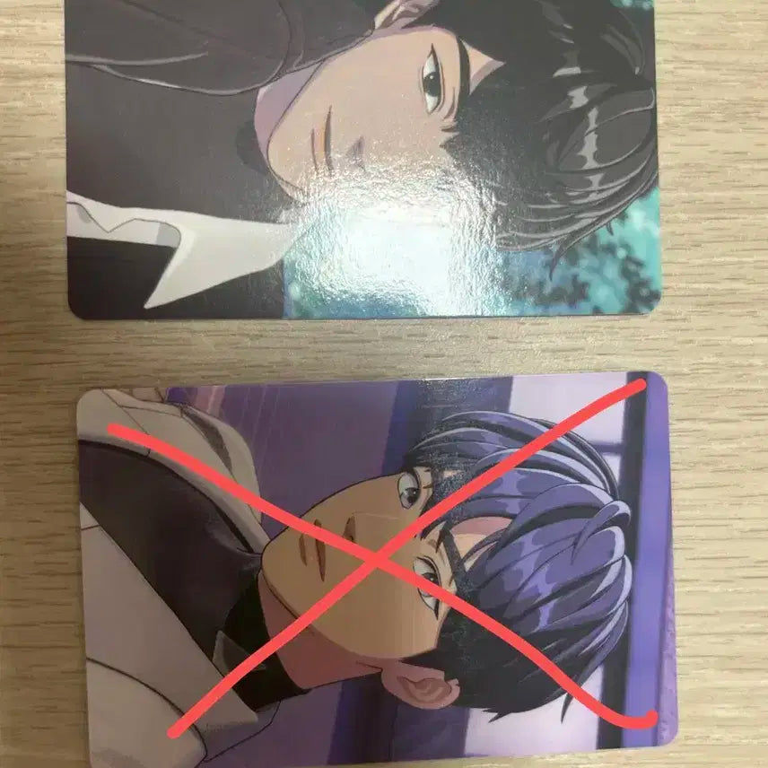 플레이브 앨범 포카 양도