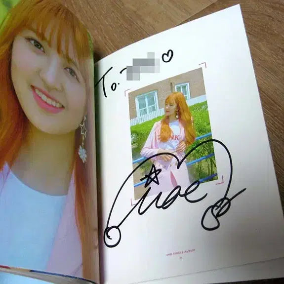 체리블렛 친필싸인 CD -싱글 2집