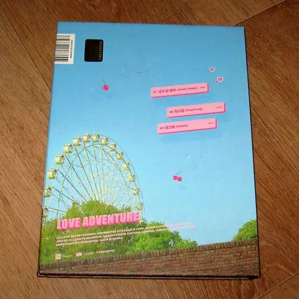 체리블렛 친필싸인 CD -싱글 2집