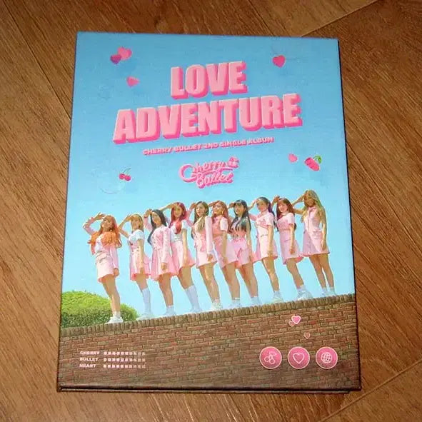 체리블렛 친필싸인 CD -싱글 2집